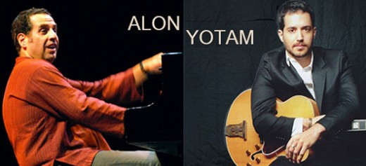 28 mayo Yotam Silberstein & Alon Yavnai Duo en Jimmy Glass Jazz