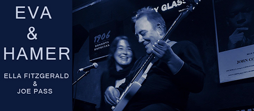 25 feb Eva Romero & Manuel Hamerlinck en Jimmy Glass Jazz